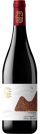 Dongfang Yuxing Winery, Geruihong Murun, Helan Mountain East, Ningxia, China 2022